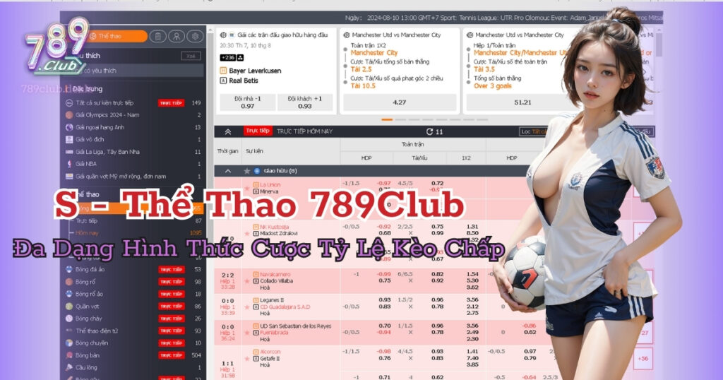 S thể thao